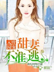 向手机ApP推广告的软件_V7.26.76